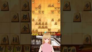 Lxiaile @ Vtuber d-Shogi u Go b-Judeo-Arabic | Sistema Miori °953:角換わり腰掛銀 | 将棋(+囲碁)配信