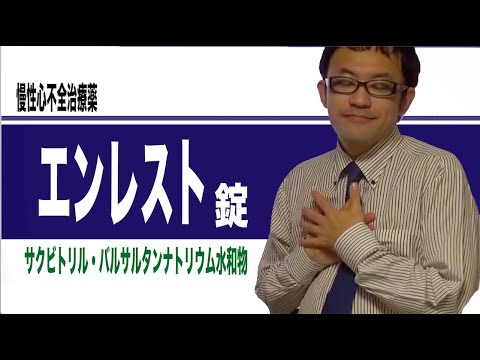 IUCN分類における絶滅の危険性を示す図。