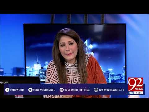 Night Edition 12-03-2017 - 92NewsHDPlus