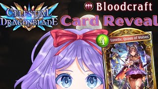 [情報] Tempo/Storm 血鬼金