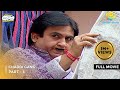 Chaddi Gang FULL MOVIE Part 4 Taarak Mehta Ka Ooltah Chashmah Ep 668 To 670