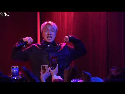 [4K] sokodomo (소코도모) FULL LIVE @ RAP HOUSE VOL 15.