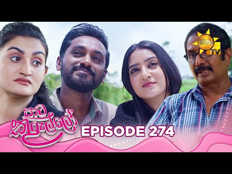 Hiru TV