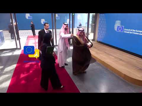 Video Thumbnail: EU–Gulf Cooperation Council High-Level Forum: Leaders and Ministers Arrive for Key Meeting