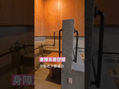 【城鄉島遊】島遊帶你玩｜必訪的宜蘭蘇澳秘境景點