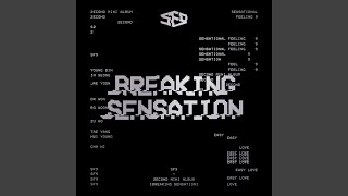 Fall Down (이러다가 울겠어)