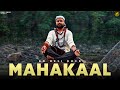 MAHAKAAL - Full Video | महाकाल का भगत By KD DESIROCK | Haryanvi Song | HHH - Hip Hop Haryana