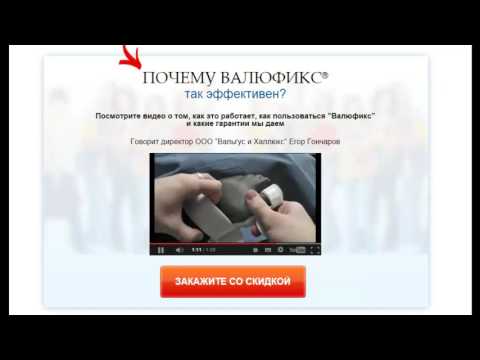 Купить бандаж на тазобедренный сустав тюмень Лечим плечевой сустав собаки