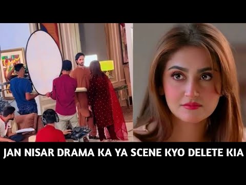 Jan nisar drama hiba bukhari and danish taimor why this scene delete episode 56