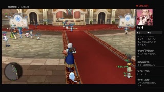 フレンド用　DQ10垂れ流し放送　クローバー練習中風景