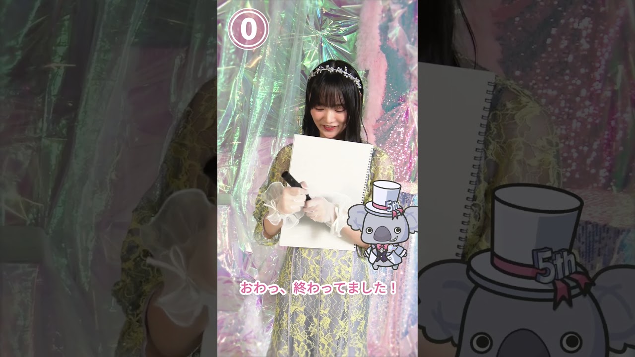 UNI'S ON AIR 5周年記念！増本綺良さんがさらり5秒スケッチに挑戦！