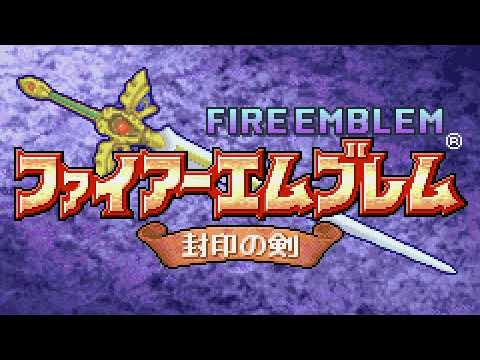 Main Theme - Fire Emblem: The Binding Blade