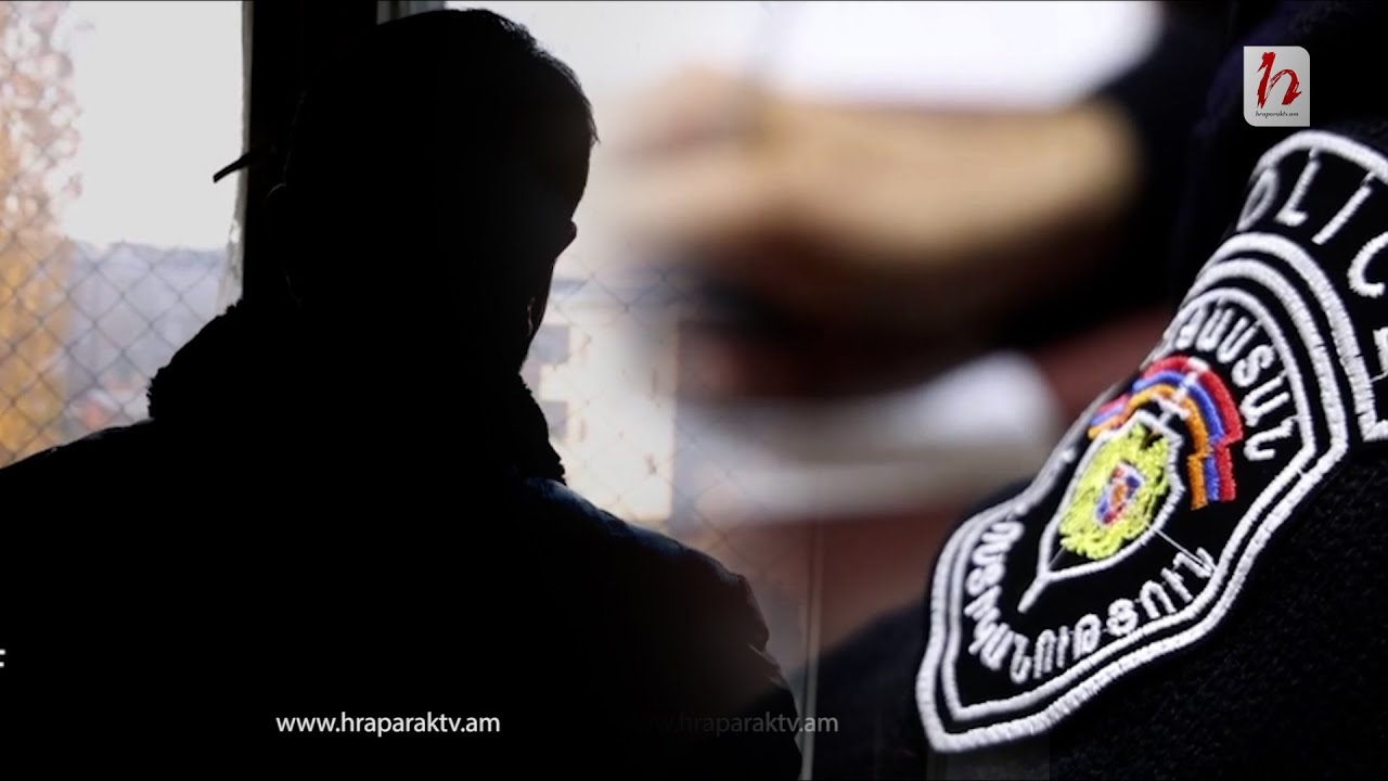 300.000 դրամ՝ վարորդական վկայականի համար, ու SMS`անհայտ խարդախ եմ