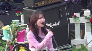 [4K] Cheeze(치즈) - 긴 꿈에서 (In a Long Dream) @ 2018 뷰민라 180513 by FANSEASTAR