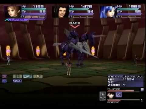 Xenosaga Episode II -0259- Omega System (18/28)