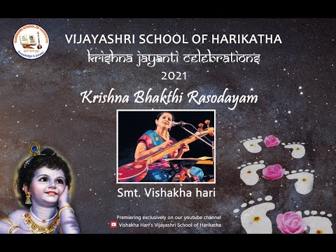 VIJAYASHRI KRISHNA JAYANTHI 2021 - Day 1 - Chi. Rajagopal Hari / Smt. Vishakha Hari