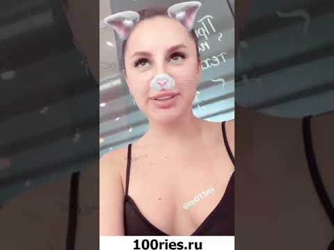 Асти купила шикарные туфли