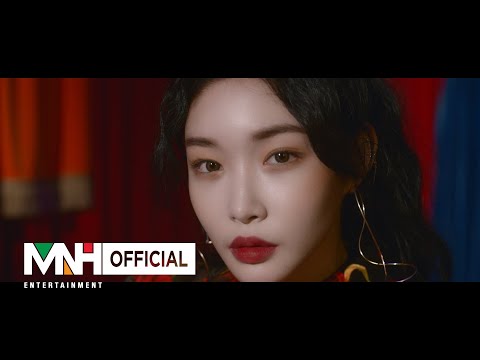 CHUNG HA 청하 'Gotta Go (벌써 12시)' Official Music Video