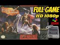Knights Of The Round SNES Longplay Walkthrough HD 1080p NO COMMENTARY