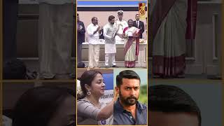 Suriya receives National Award | Jyothika's Reaction ❤️ | #shorts