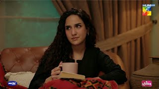 Meray Shohar Per Shaq Karna Band Karein Ammi... #Muamma #sabaqamar - Hum TV