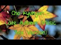 Cho Kyuhyun - Late Autumn (Music Box Version ...
