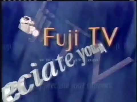 Fuji TV Station ID (KTSF)