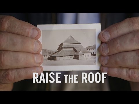 RAISE THE ROOF - Trailer