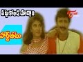 Pattukondi Choodam Ninnadaka Heartbeatu Sanghavi Suresh Melody Song