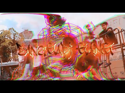 ตีนเพื่อน - BKP