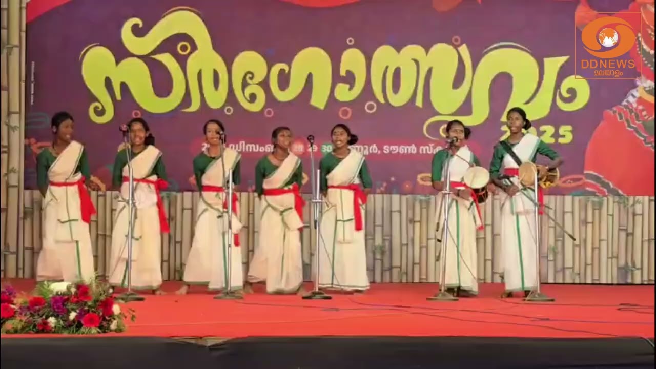 ഗോത്രകലകളെ അടുത്തറിയാനും ആസ്വദിക്കാനുമുള്ള അപൂര്?