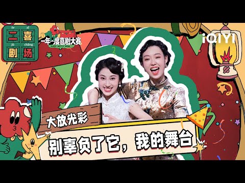 也垂蛇