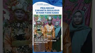 Kisah Pria di Gorontalo Nikahi 2 Wanita di Hari yang Sama, Istri Pertama dan Kedua Sahabatan