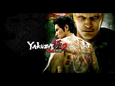 YAKUZA KIWAMI 2 All Cutscenes (Game Movie) Chronological Order 1080p 60FPS HD