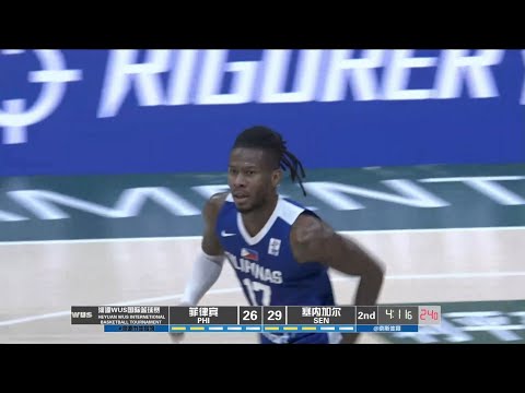 CJ, Edu ignite Gilas | 2023 Heyuan WUS International Basketball