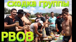 Рыбалка в волгоградской области вк