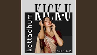 Download lagu C.H.I.L.L.A.X mp3 Download lagu C.H.I.L.L.A.X mp3