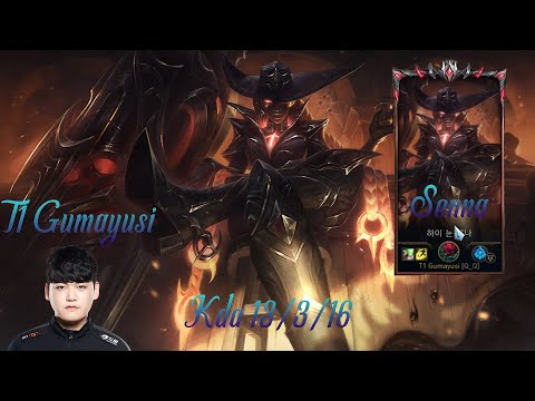 Highlights T1 Gumayusi play Senna vs Jhin Bot KDA 13/3/16