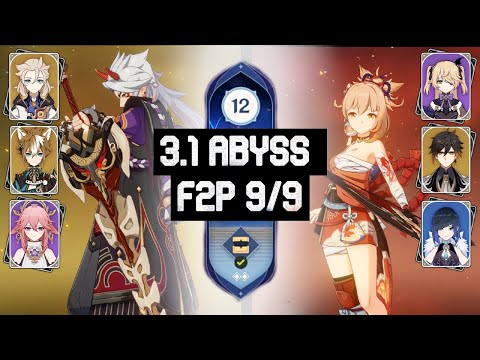 Itto C0 Triple Geo - Yoimiya C0 Overvape | 3.1 Abyss Floor 12 - 9 Stars F2P no retries