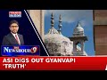 ASI Digs Out Gyanvapi 'Truth' | Ecosystem Sees 'Sanghi Agenda'? | Newshour Debate