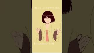 恋しくなったら手を叩こう - Midzu(cover) #歌ってみた #cover