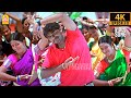 Guru Brahmma Guru Vishnu 4K Video Song Suriyan Satta Kalloori Kajni Deva Kabilan
