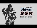 Shiva Rathiri Special Bgm Sivan Whatsapp Status Bgm Bgm Don