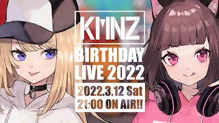 [Vtub] KMNZ LITA LIZ 生日LIVE演唱會