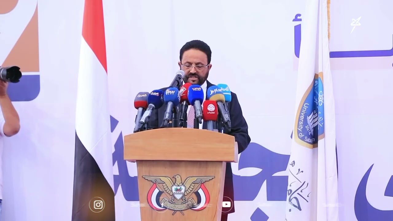 كلمة عضو مجلس القيادة اللواء سلطان العرادة في حفل تخرج 1139 طالب وطالبة من جامع