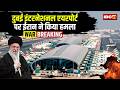 Middle East War Live Updates Iran Attacks Dubai International Airport Iran Attack On Dubai