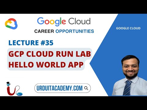 UITA Google Cloud Associate Engineer Introduction