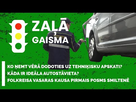 Zaļā gaisma S2E96