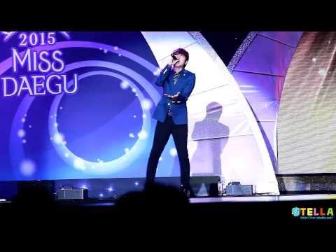 20150522 미스대구 전야제 축하공연 정동하 비상