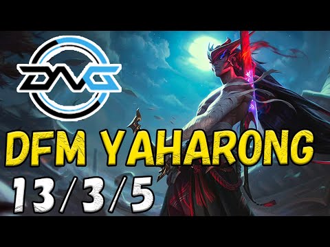 DFM Yaharong ヨネ(Yone) VS サイラス(Sylas) MID patch 12.18 KR RANK